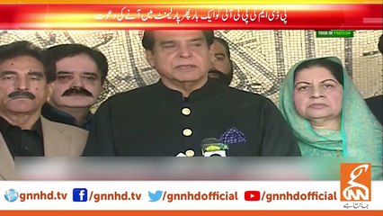 Organization of Islamic Cooperation Secretary General Hussain Ibrahim Talha will visit the Line of Control today along with the delegation