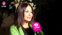 ليليا الأطرش: فخورة بإنجاز المغرب في كأس العالم.. وأحب السباحة