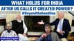 USA calls India a great power, Is India a geo power now? |Beyond the Headline| Oneindia News *News