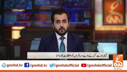 The Silk Road passing through Abbottabad is in disrepair