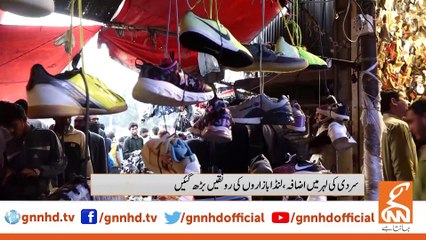 Lahore; A rush of shoppers in the Linda bazaar