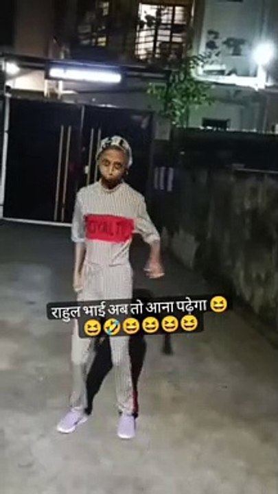 राहुल भाई की सेटिंग का वाइरल वीडियो हुआ लिक ।।