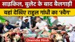 Bharat Jodo Yatra: Rajasthan में बैलगाड़ी चलाते नजर आए Rahul Gandhi | वनइंडिया हिंदी | *Politics