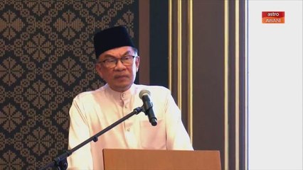 Ulama perlu pertahan tradisi ilmu - PM Anwar