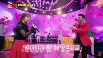 구력 9년 장민호를 이긴 라베 81타 금잔디 등장✨ TV CHOSUN 221211 방송