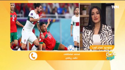 منتخب المغرب يواصل كتابة التاريخ.. ويصل لنصف نهائي المونديل بعد إقصاء البرتغال