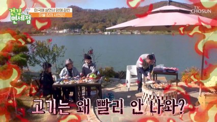 후배 이수정과 함께 하는 옥희&미쉘 킴 자매의 해산물 파티 TV CHOSUN 20221211 방송