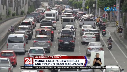 MIAA: Rush hour at matinding trapiko nitong biyernes, dahilan kung bakit halos walang masakyan sa NAIA | 24 Oras Weekend