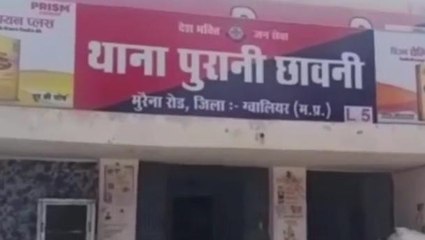 अश्लील वीडियो बनाकर युवक ने 4 महीने तक किया शोषण,फिर हुआ ये...