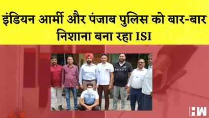 Sukhu ने Congress को कहा शुक्रिया I love Jihad पर RSS सरकार्यवाह ने स्वयंसेवकों को चेताया