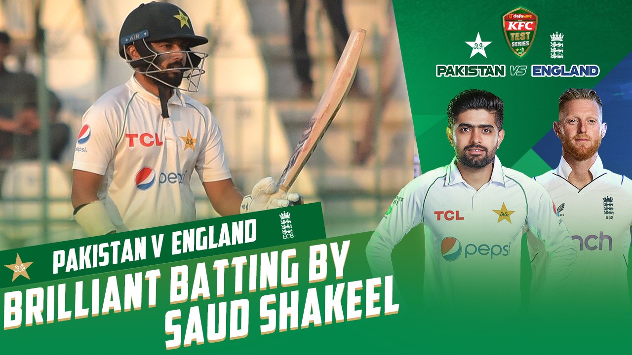 Brilliant Batting By Saud Shakeel | Pakistan vs England | 2nd Test Day 3 | PCB | MY2T