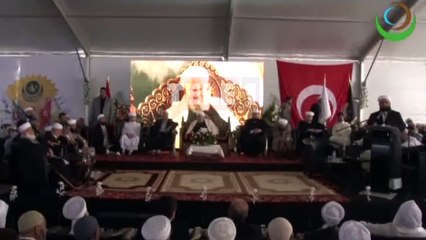 Faruk Çelik Hiranur Vakfı etkinliğine katılıp “Hocaefendi” diye seslenmiş