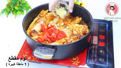 الكبسة السعودية بالدجاج مع اطيب  صلصة دقوس الباردة بمذاق رائع حضريها معي خطوة بخطوة