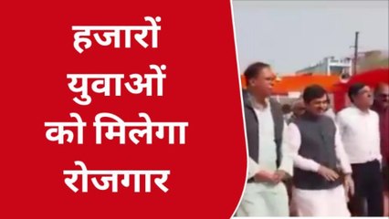 पश्चिम चंपारण: सांसद चंपारण रोजगार महोत्सव मेला का हुआ आयोजन, युवाओं को मिलेगा रोजगार