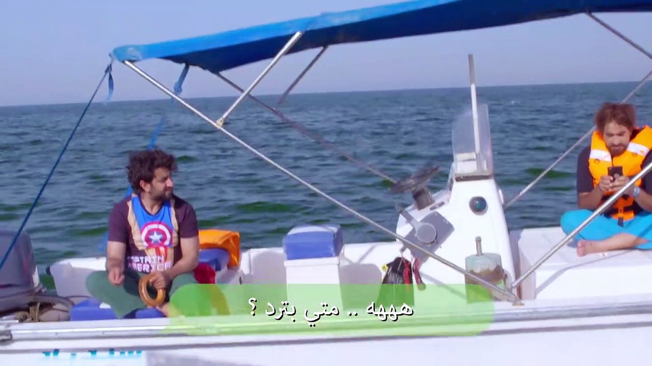 مسلسل رمانة الحلقة 22 الثاني والعشرين كاملة