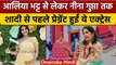 Bollywood की से Actress शादी से पहले ही हो गईं थीं प्रेग्नेंट | वनइंडिया हिंदी *News