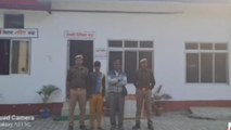 कुशीनगर: पुलिस टीम के हाथ लगी बड़ी कामयाबी नील गाय के मांस के साथ दो गिरफ्तार
