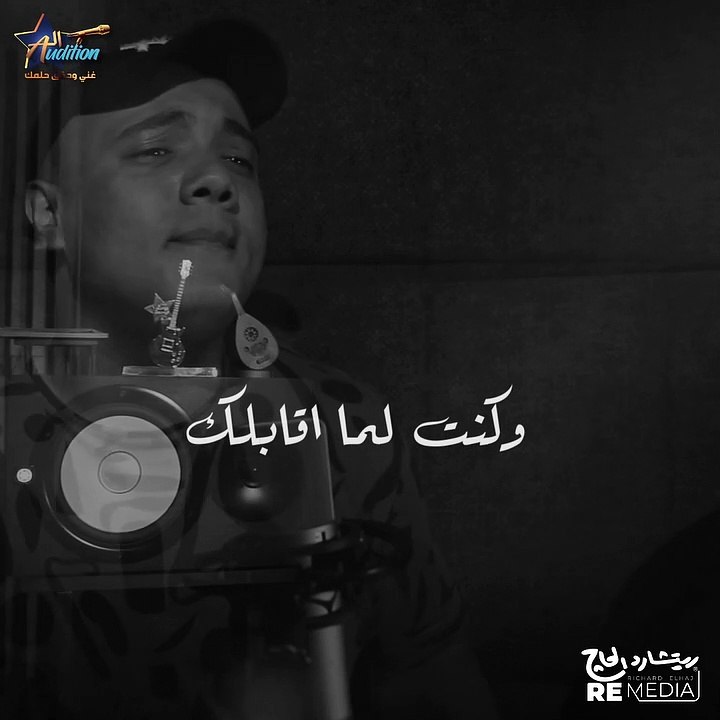تصور بحبك -  حالات واتس