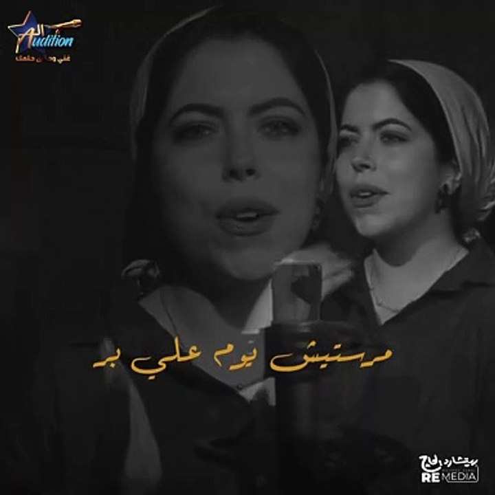 سالت نفسي كتير - حالات حزينة 