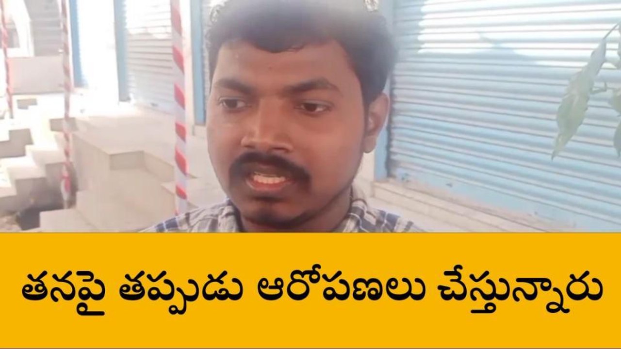 నిజామాబాద్: వధువు ఆత్మహత్యకు నాకు ఎలాంటి సంబంధం లేదు