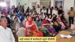 VIDEO: भारत जोड़ो यात्रा 18 दिसंबर को पहुंचेगी दौसा, जयपुर से हजारों कार्यकर्ता पहुंचेंगे स्वागत करने