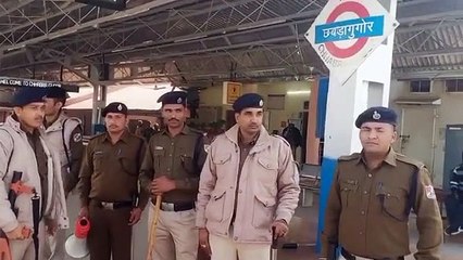 रेल रोको आंदोलन को लेकर दिनभर रही गहमा-गहमी