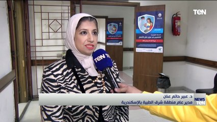 تستهدف 747 ألف حالة.. إنطلاق حملة التطعيم ضد شلل الأطفال في الإسكندرية