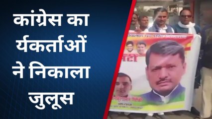 समस्तीपुर: जाने किसे बनाया गया कांग्रेस का प्रदेश अध्यक्ष, जुलूस निकाल कर दी गई बधाई