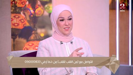 دروس اتعلمتها إيمان رياض من والدها وطبقتها على نفسها خلال المرحلة الثانوية.. ازاي اعزز ثقة المراهق في نفسه؟