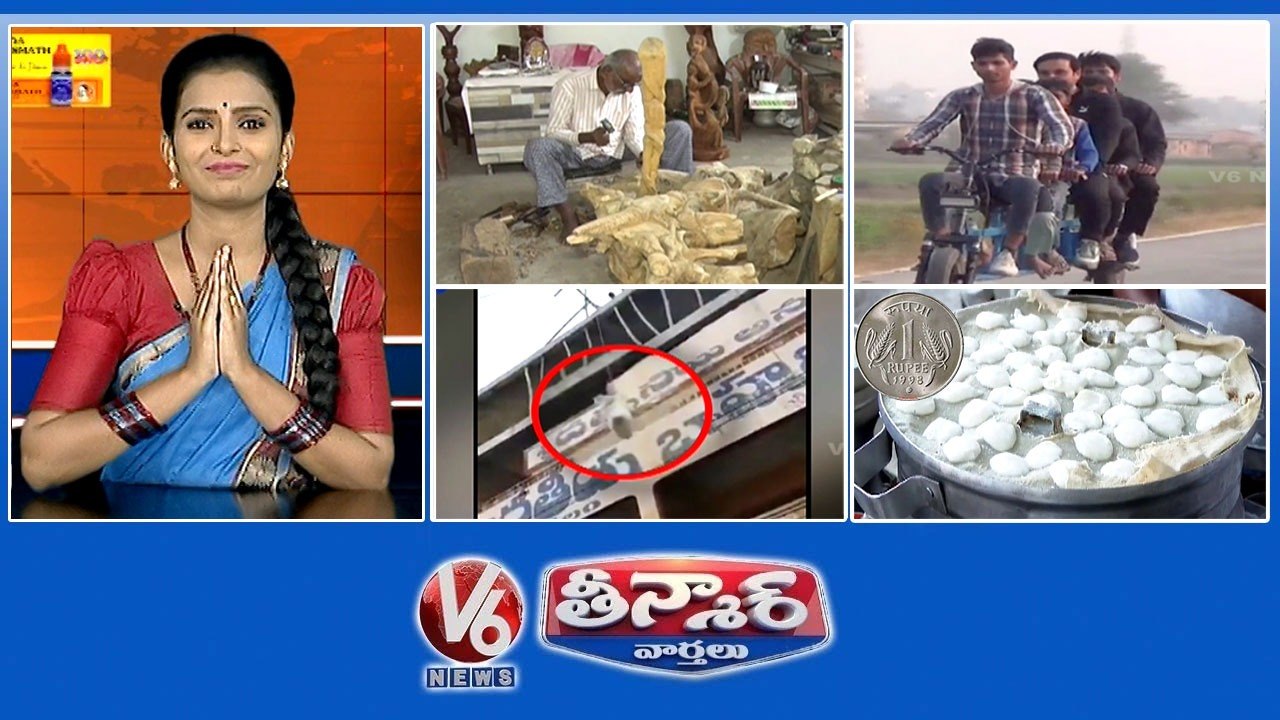 Impressive Arts With Wood  6-Seater Electric Bike   Bajaj Scooter Turns As Electric Pulley  1 Rupee Idly  V6 Weekend Teenmaar