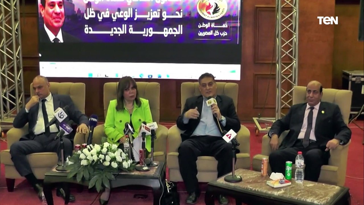حماة الوطن ينظم ندوة بعنوان" تأثير الإنترنت ومواقع التواصل  على المجتمع " بالشرقية
