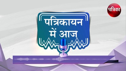 हाशिये पर खड़े अंतिम व्यक्ति तक पहुंचें उच्च स्तरीय स्वास्थ्य सेवाएं