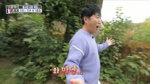 [HOT] Yer River view in front of the yard that shocked coordinator Jang Dong-min, 구해줘! 홈즈 221211