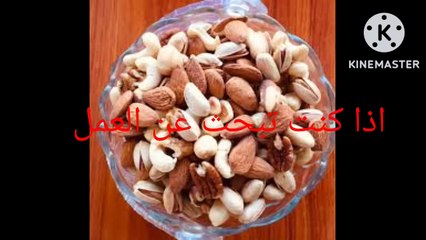 افكار مشاريع سهله مربحه جدا