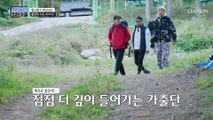 200년이 훌쩍 넘은 역사가 살아있는 오늘의 비박지 ✦청암정✦ TV CHOSUN 221211 방송