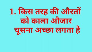 most brilliant answers of upsc ias interview questions। most brilliant gk questions। gk questions