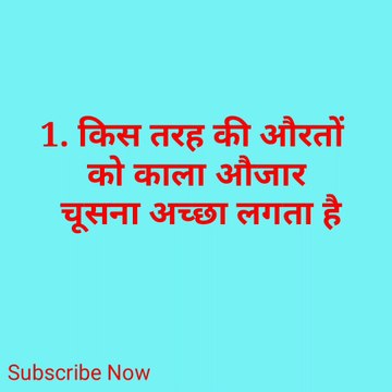 most brilliant answers of upsc ias interview questions। most brilliant gk questions। gk questions