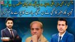 Analyst Ather Kazmi criticizes PML-N's policies regarding Punjab