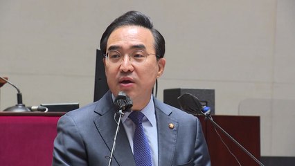 민주 "초부자 예산안 수용 불가...서민 감세 필요" / YTN