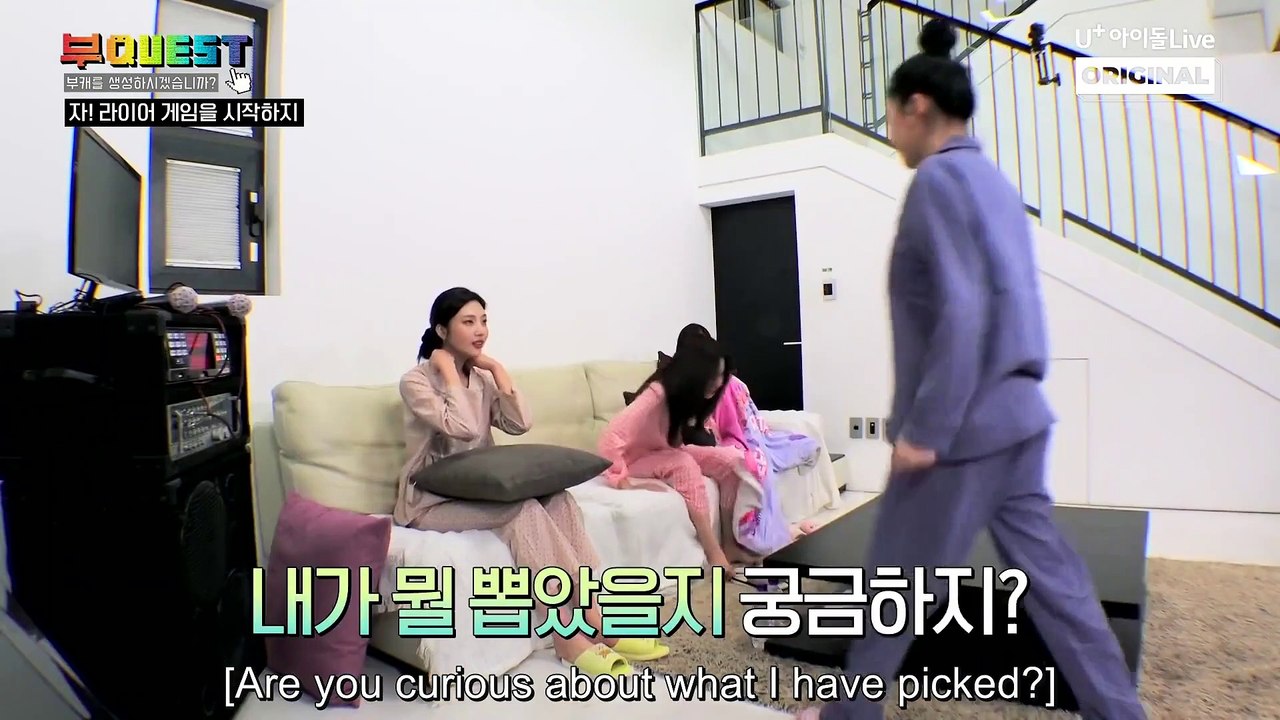 [ENGSUB] Bu:QUEST of RED VELVET Ep 5