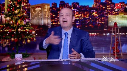 عمرو أديب: كرتونة البيض بقى فيها بيض بايظ.. وبيض صغير كمان.. وبتاخد فلوس زيادة طب ليه؟