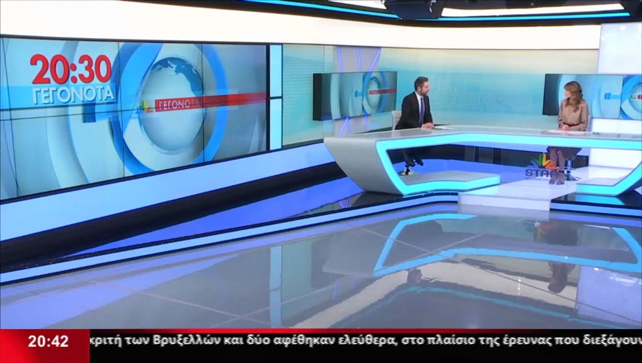 Ο Βουλευτής του ΣΥΡΙΖΑ στη Φθιώτιδα, Γιάννης Σα...