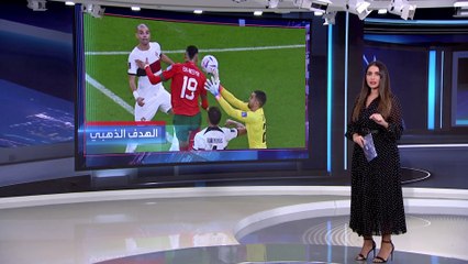 العربية 360 | قفزة اللاعب المغربي يوسف النصيري تدخل التاريخ