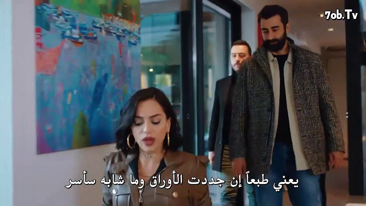 المعروف - الحلقة 22
