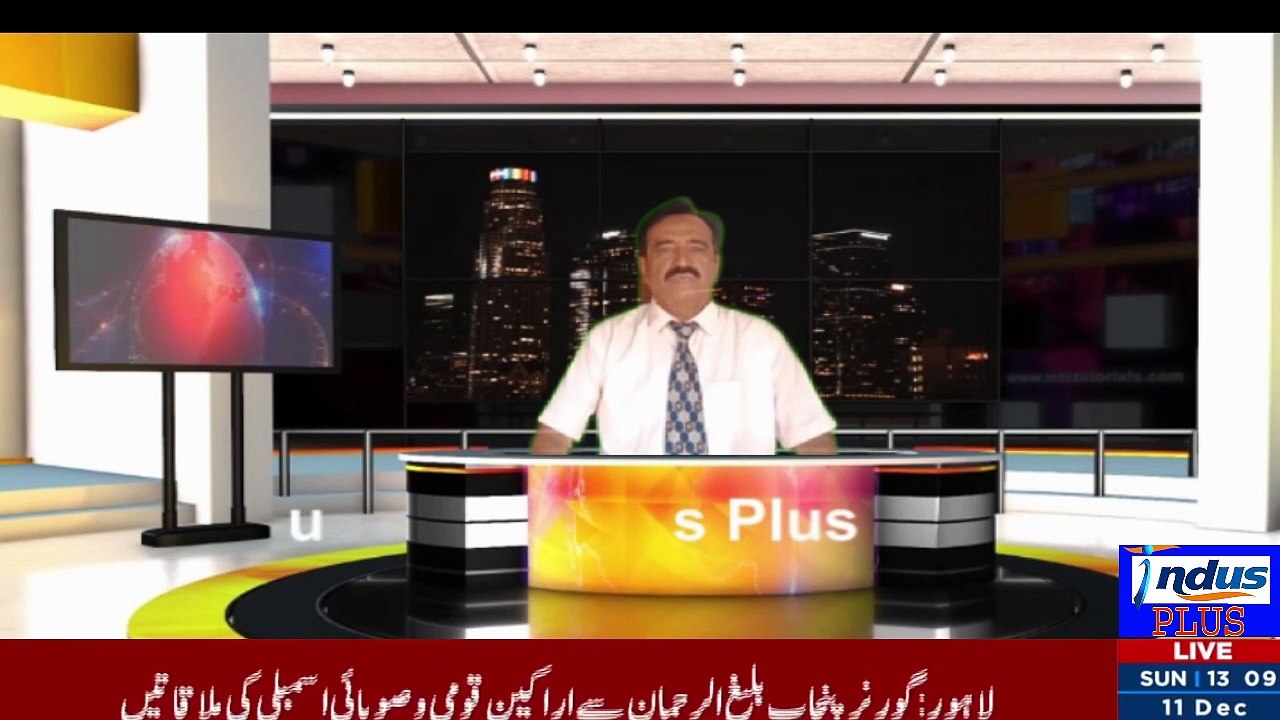 Tankhawa na milnay per Mulazmin rul gae | Report Jahngir Mehdi | Indus Plus News Tv