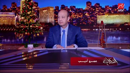 عمرو أديب للتجار: إنت غليت الحاجة.. ليه مستوى الحاجات والسلع بقى وحش ومتدهور وبقى أصغر