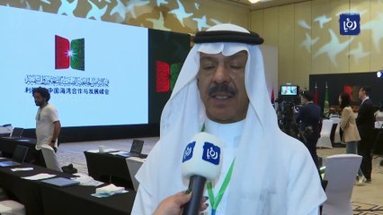 تفاؤل عربي صيني بمستقبل مشترك في التنمية والتعاون خلال قمة السعودية