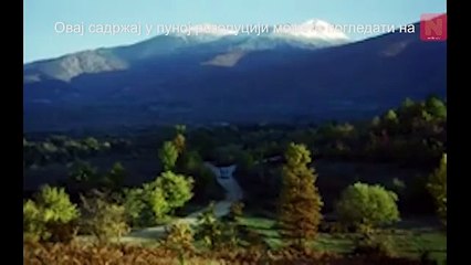 Australija 1976 - Ceo domaci film