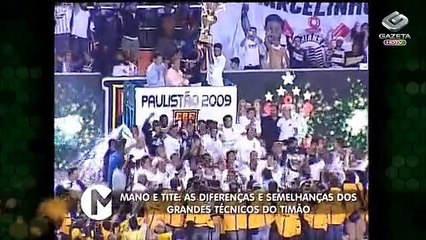 Veja as diferenças e semelhanças entre Tite e Mano Menezes