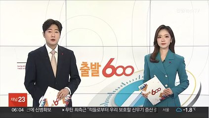 고비사막·내몽골고원 황사 발생…내일 국내 영향 가능성